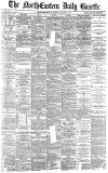 Daily Gazette for Middlesbrough Saturday 06 January 1883 Page 1