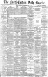 Daily Gazette for Middlesbrough Wednesday 11 July 1883 Page 1