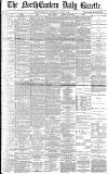Daily Gazette for Middlesbrough Wednesday 01 August 1883 Page 1