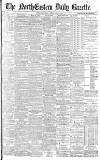 Daily Gazette for Middlesbrough Friday 04 July 1884 Page 1