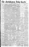 Daily Gazette for Middlesbrough Wednesday 03 September 1884 Page 1