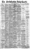 Daily Gazette for Middlesbrough Wednesday 30 September 1885 Page 1