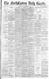 Daily Gazette for Middlesbrough Wednesday 01 September 1886 Page 1