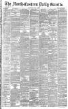 Daily Gazette for Middlesbrough Tuesday 08 July 1890 Page 1