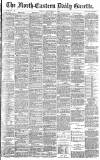 Daily Gazette for Middlesbrough Friday 05 September 1890 Page 1