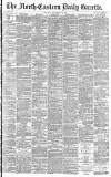 Daily Gazette for Middlesbrough Monday 08 December 1890 Page 1