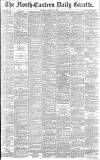 Daily Gazette for Middlesbrough Friday 11 August 1893 Page 1