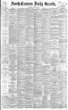 Daily Gazette for Middlesbrough Tuesday 10 April 1894 Page 1