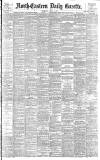 Daily Gazette for Middlesbrough Thursday 12 April 1894 Page 1