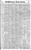 Daily Gazette for Middlesbrough Thursday 03 May 1894 Page 1
