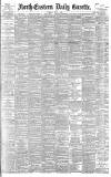 Daily Gazette for Middlesbrough Tuesday 05 June 1894 Page 1