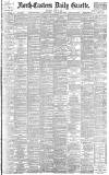 Daily Gazette for Middlesbrough Thursday 28 June 1894 Page 1