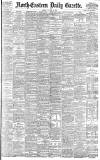 Daily Gazette for Middlesbrough Friday 10 August 1894 Page 1