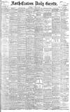 Daily Gazette for Middlesbrough Tuesday 14 August 1894 Page 1
