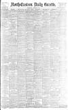 Daily Gazette for Middlesbrough Wednesday 10 October 1894 Page 1