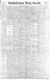 Daily Gazette for Middlesbrough Thursday 22 November 1894 Page 1