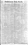 Daily Gazette for Middlesbrough Wednesday 23 January 1895 Page 1