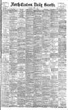 Daily Gazette for Middlesbrough Saturday 01 June 1895 Page 1