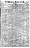 Daily Gazette for Middlesbrough Saturday 15 June 1895 Page 1
