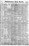 Daily Gazette for Middlesbrough Saturday 22 June 1895 Page 1