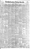 Daily Gazette for Middlesbrough Tuesday 03 September 1895 Page 1