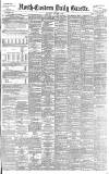 Daily Gazette for Middlesbrough Saturday 05 October 1895 Page 1