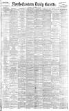 Daily Gazette for Middlesbrough Saturday 23 November 1895 Page 1