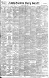 Daily Gazette for Middlesbrough Saturday 04 April 1896 Page 1