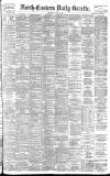 Daily Gazette for Middlesbrough Thursday 09 July 1896 Page 1