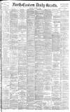 Daily Gazette for Middlesbrough Saturday 15 August 1896 Page 1