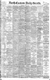 Daily Gazette for Middlesbrough Thursday 22 April 1897 Page 1