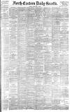 Daily Gazette for Middlesbrough Friday 11 February 1898 Page 1