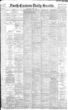 Daily Gazette for Middlesbrough Saturday 08 April 1899 Page 1