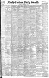 Daily Gazette for Middlesbrough Monday 04 September 1899 Page 1
