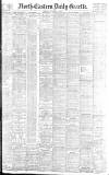 Daily Gazette for Middlesbrough Tuesday 05 December 1899 Page 1