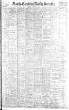 Daily Gazette for Middlesbrough Friday 15 December 1899 Page 1