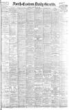 Daily Gazette for Middlesbrough Monday 26 February 1900 Page 1