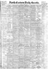 Daily Gazette for Middlesbrough Monday 16 April 1900 Page 1