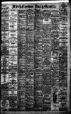 Daily Gazette for Middlesbrough Wednesday 09 January 1901 Page 1
