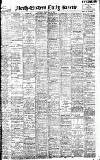 Daily Gazette for Middlesbrough Saturday 09 February 1901 Page 1
