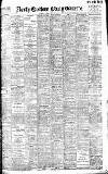 Daily Gazette for Middlesbrough Tuesday 26 February 1901 Page 1