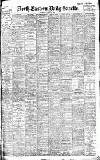 Daily Gazette for Middlesbrough Saturday 06 April 1901 Page 1