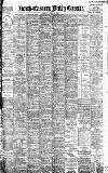 Daily Gazette for Middlesbrough Tuesday 09 April 1901 Page 1