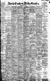 Daily Gazette for Middlesbrough Friday 31 May 1901 Page 1