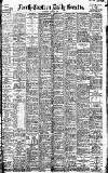 Daily Gazette for Middlesbrough Saturday 08 June 1901 Page 1
