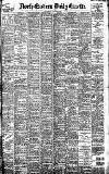 Daily Gazette for Middlesbrough Wednesday 19 June 1901 Page 1