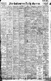 Daily Gazette for Middlesbrough Friday 28 June 1901 Page 1