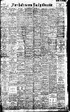 Daily Gazette for Middlesbrough Saturday 29 June 1901 Page 1