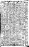 Daily Gazette for Middlesbrough Thursday 04 July 1901 Page 1