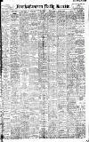 Daily Gazette for Middlesbrough Saturday 17 August 1901 Page 1